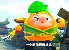 《果寶特攻3》中的橙留香