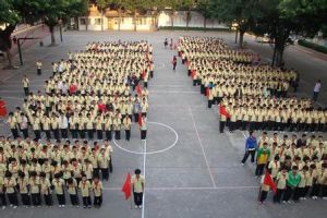 福州第十八中學