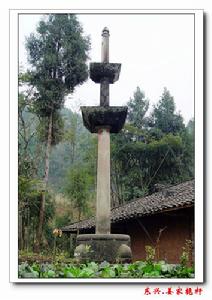 姜家桅桿 姜家桅桿