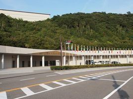 大冢國際美術館