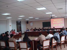 無領導小組討論