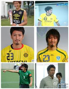 渡部博文,傳說中長得像謝霆鋒的足球員