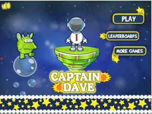 戴維隊長奇幻之旅