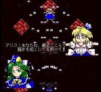 愛麗絲瑪格特羅依德