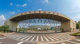 惠州市體育運動學校 惠州市體育運動學校