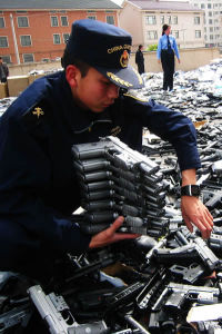 緝私警察 緝私警察