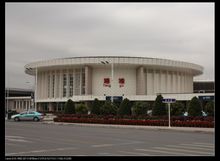 塘沽站站房正面