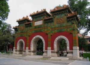 琉璃牌坊 琉璃牌坊