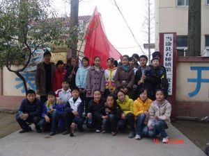 當塗縣石橋中學