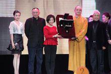 吳冰[DMG娛樂傳媒集團總裁]