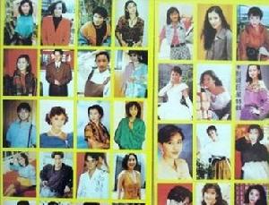 明星貼畫 明星貼畫