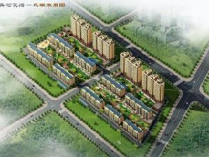 青石花語 青石花語