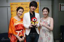 海蘭[韓國演員]