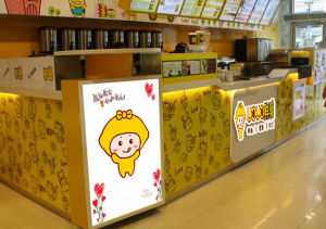 uouo鮮菓 uouo鮮菓