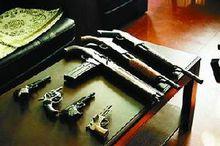 本案中收繳的部分槍枝