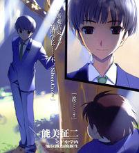 加速世界[川原礫著作的輕小說]