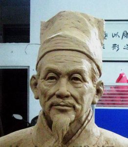 李時珍雕塑像