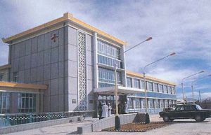 鄭州礦務局總醫院 鄭州礦務局總醫院