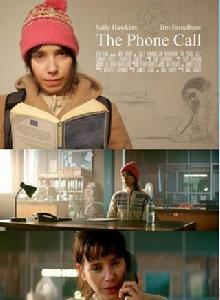 自殺熱線 自殺熱線