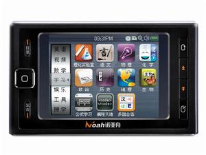 諾亞舟np1380 諾亞舟np1380