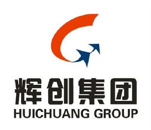 湖北輝創重工集團 湖北輝創重工集團