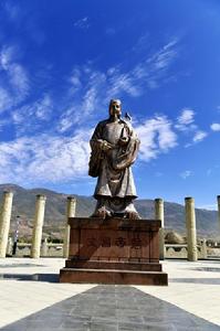 越西文昌故里景區