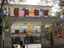 南站國小 南站國小