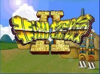 非洲探險2 非洲探險2