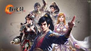 《軒轅劍陸》主題電影劇照——蔣勁夫