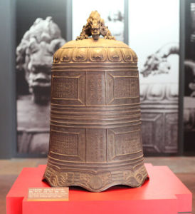 三十五佛名鍾 三十五佛名鍾