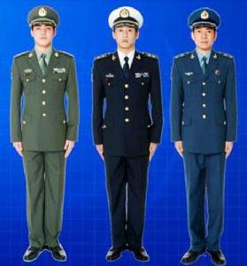 九七式軍服 九七式軍服