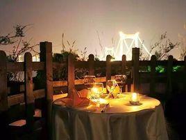 花好月圓西餐廳