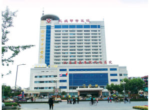 徐州市心血管病研究所 徐州市心血管病研究所