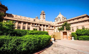 烏麥·巴哈旺皇宮 烏麥·巴哈旺皇宮