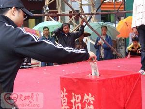 （圖）愛心捐贈