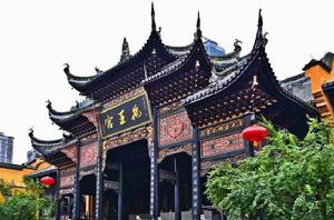 禹王宮[安徽省蚌埠市禹王宮]