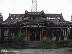 青峰寺森林公園