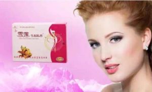 金天國際雪蓮生態保養貼 金天國際雪蓮生態保養貼