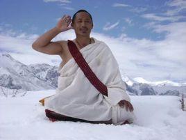 宗高大手印寺 宗高大手印寺