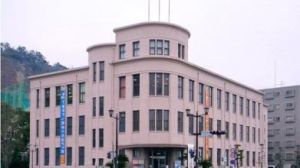 鹿兒島縣立短期大學