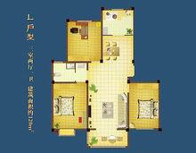 徐礦城多層L戶型 3室2廳1衛 120㎡