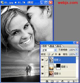 蓋印[Photoshop蓋印]