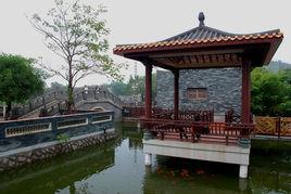 廈門市園博苑 廈門市園博苑