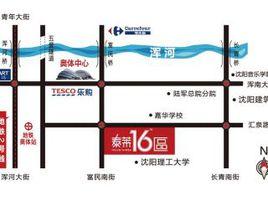 泰萊16區 泰萊16區