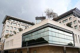 以色列理工學院 以色列理工學院