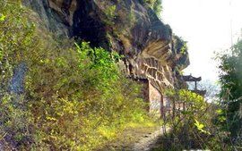 觀音崖[湖南婁底]