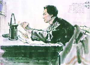 《八角樓的燈光》 《八角樓的燈光》