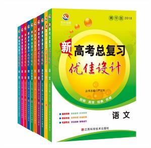優佳設計 優佳設計