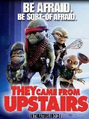 樓上外星人 樓上外星人