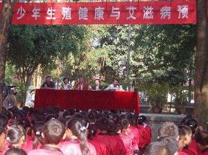 北京大學醫學部校園活動